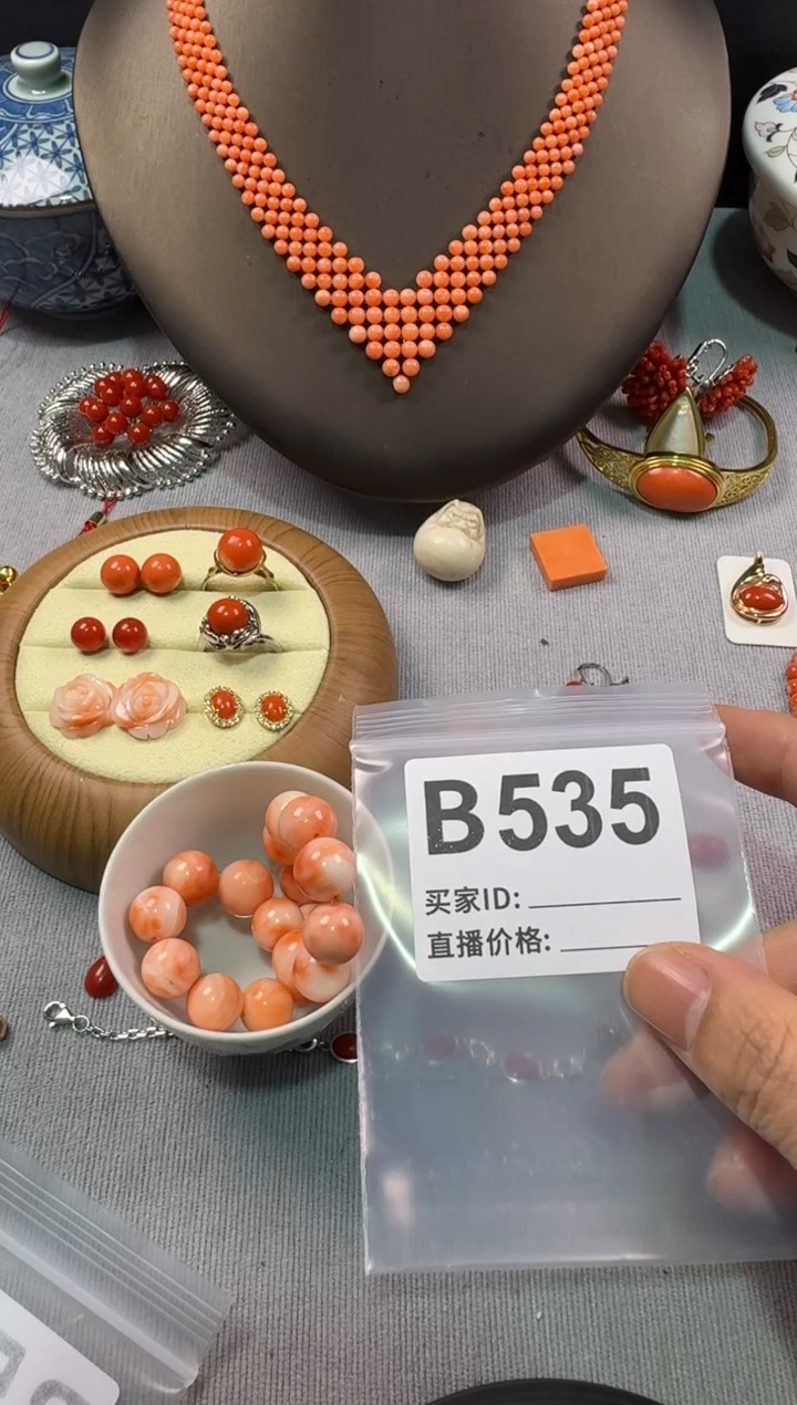 陶舒*默认微瑕，看好出手