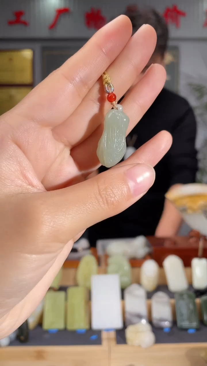 【闪购商品】和田玉颈饰未镶嵌拍一发一 多样性发货