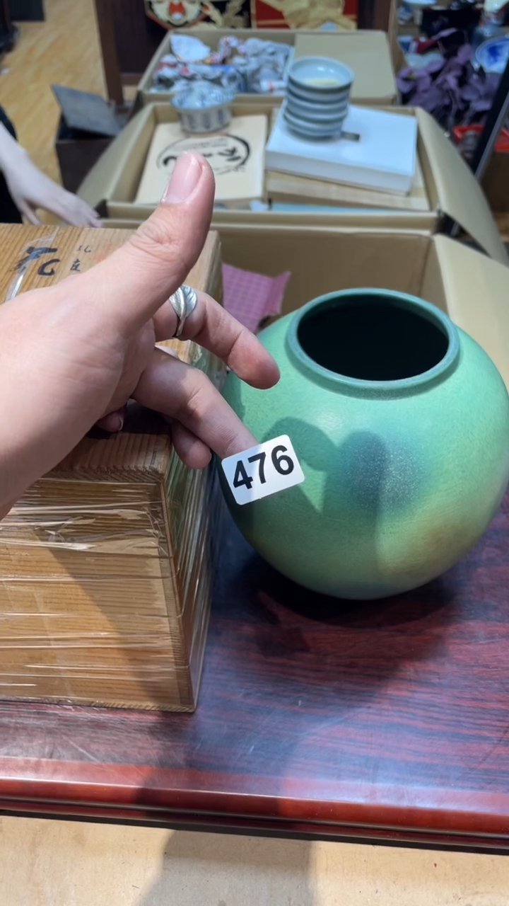 【闪购商品】日本有田烧九古烧常滑备前志野秋烧