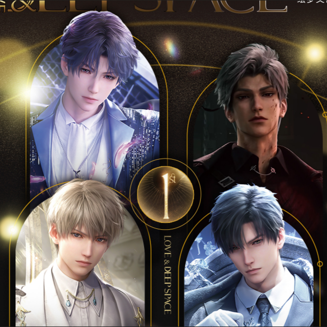 恋与深空 梦想收藏色纸