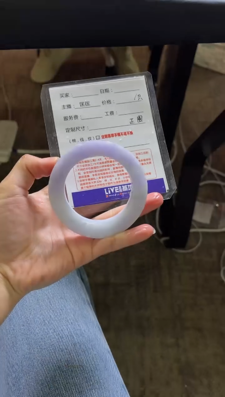 【闪购商品】定制翡翠手镯未镶嵌定制手镯不退不换