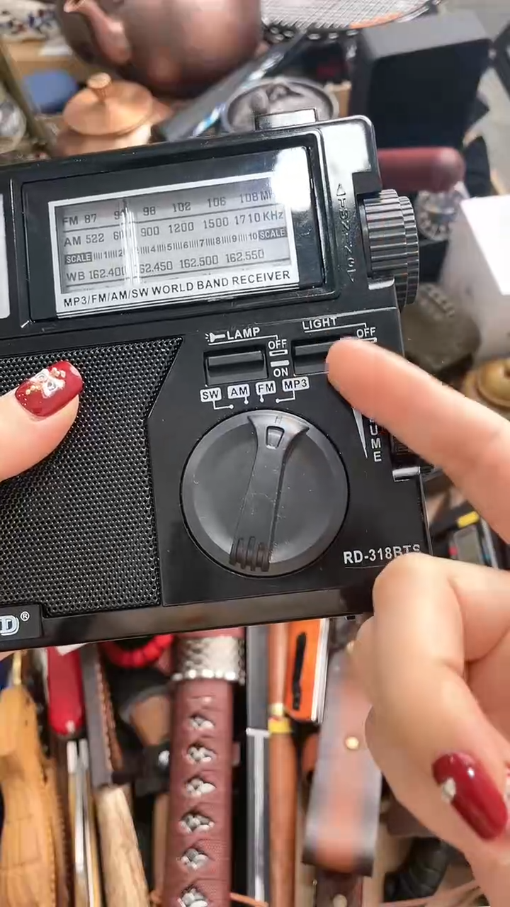 【闪购商品】瓷片悠韵杂货铺6号