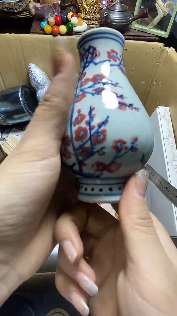 【闪购商品】瓷器瓷器瓷器瓷器