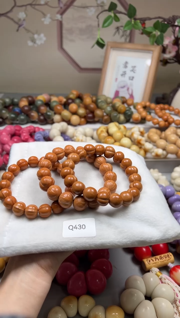 手串菩提根/象牙果王***野Q430猴头14-15mm三串通货