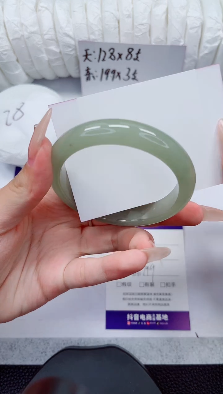 石英质玉手镯未镶嵌162-55/56