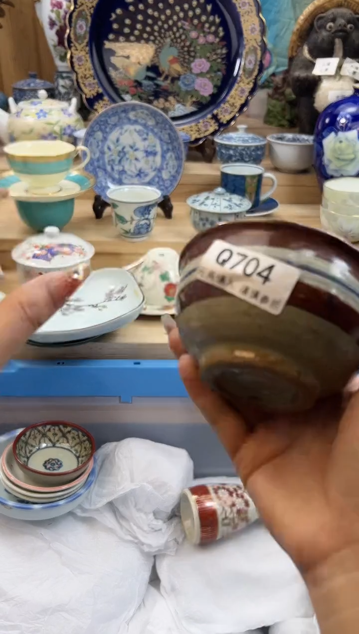 【闪购商品】瓷片704qqqqqqqqqqqq