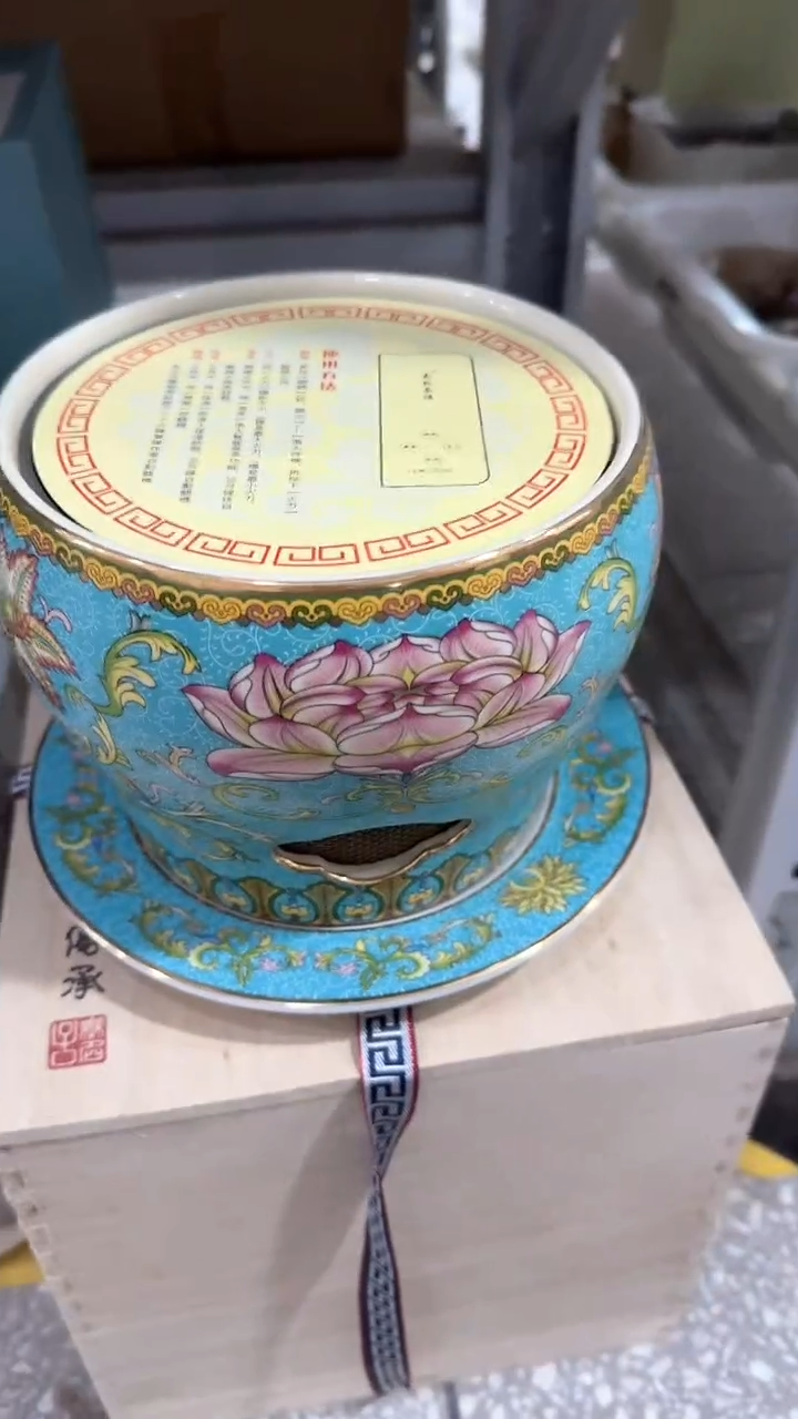 【闪购商品】瓷片       @@DTL048