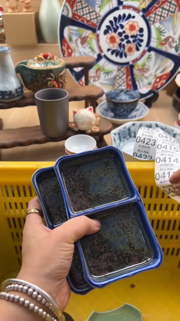 412默认微瑕，满20元包邮