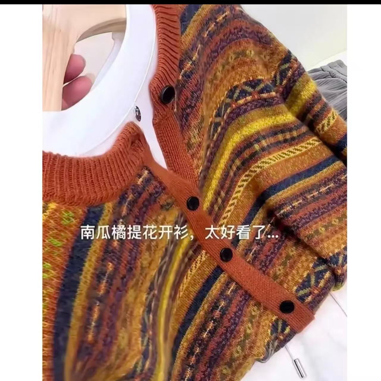 女毛针织衫圆领撞色针织衫长袖拼色针织提花短款上衣DY