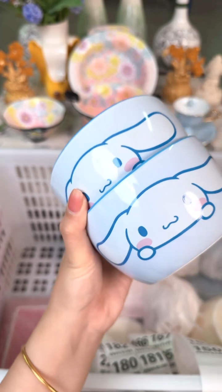 瓷片150默认微瑕15包邮库存1