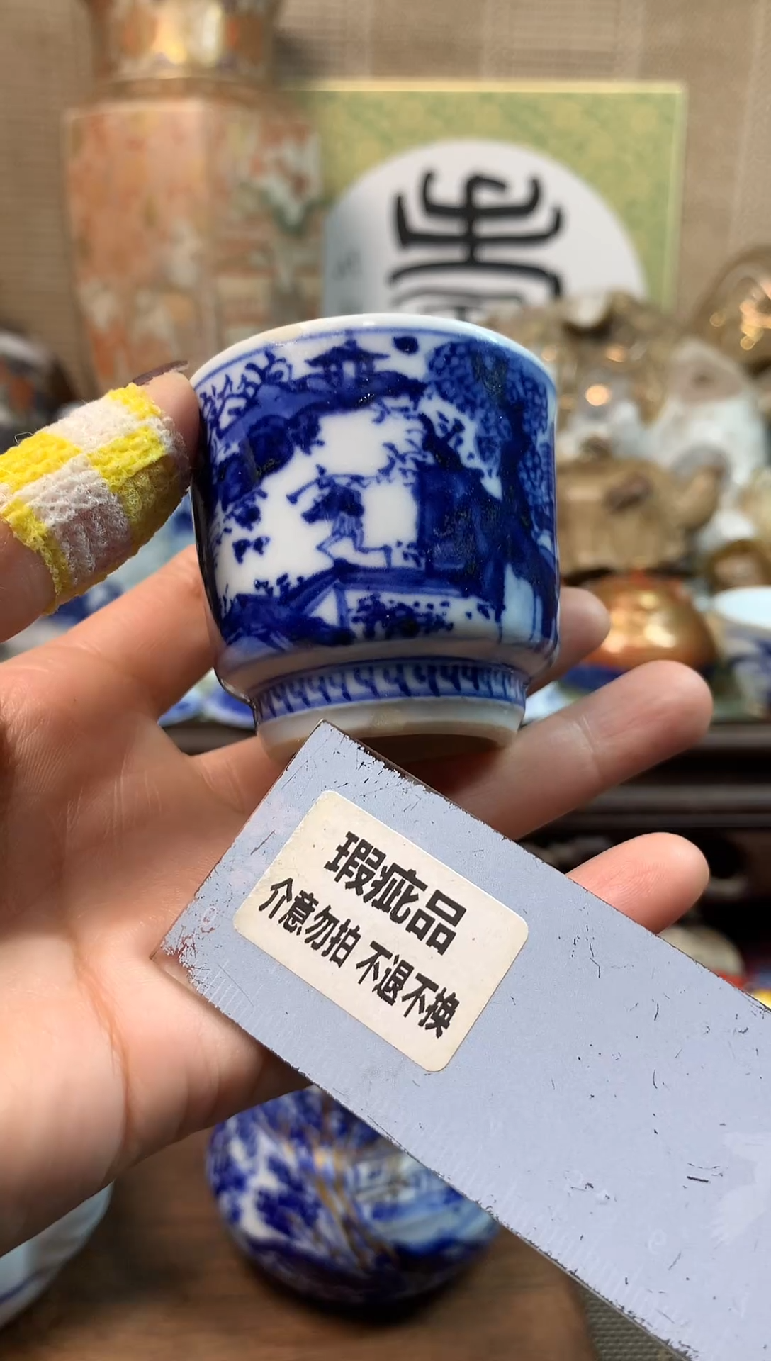 【闪购商品】十一。。。。。。