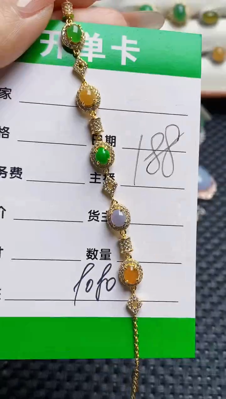 银S925镶嵌戒指翡翠9080