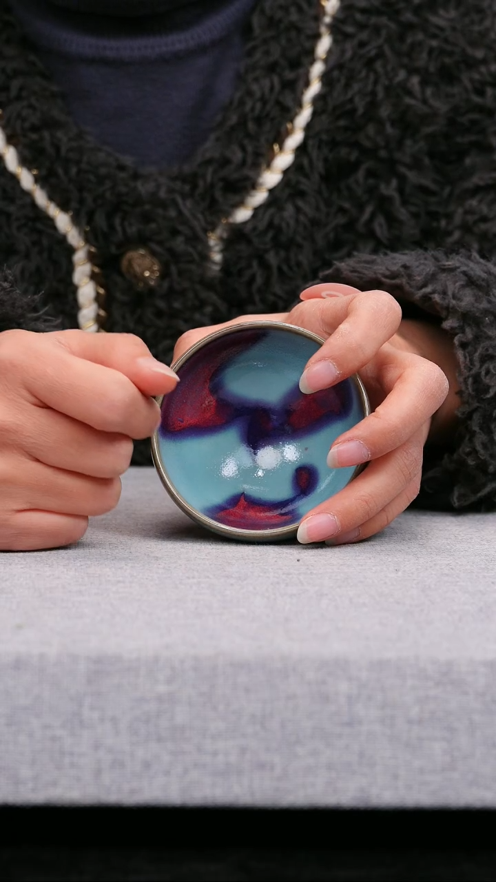 【闪购商品】瓷片028有老师钧瓷一月十六