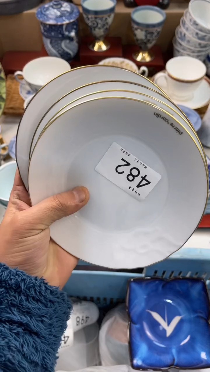 d****9店铺名称 轩轩瓷器 闪购类型 定向 dytnqptjizz9