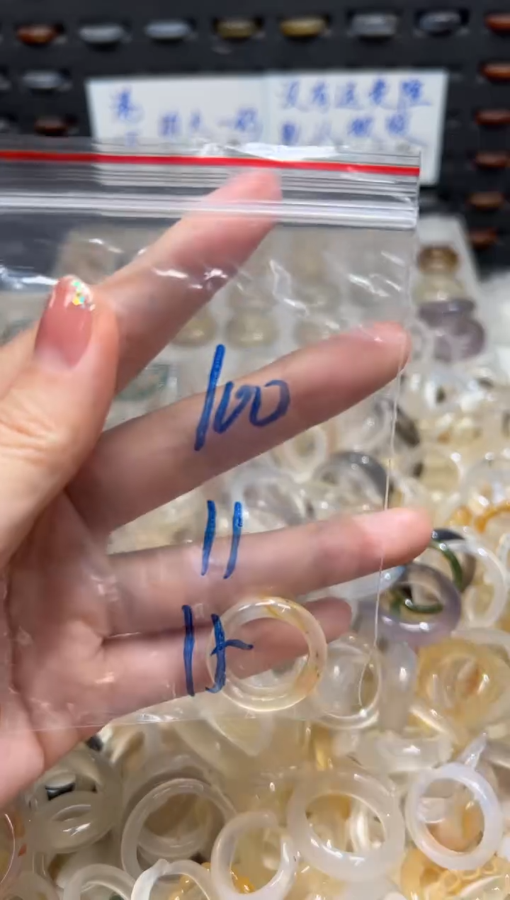 未镶嵌戒指玛瑙/玉髓100