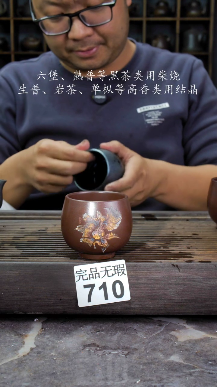 【闪购商品】壶710四大名陶钦州坭兴陶