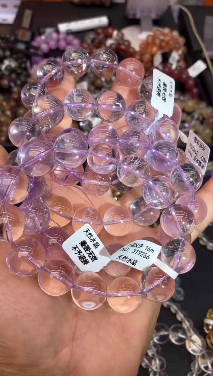 水晶手链未镶嵌20 玻紫 16mm+多样性发其一