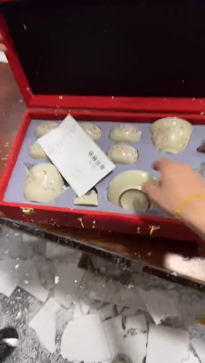 【闪购商品】其他其他其他其他其他