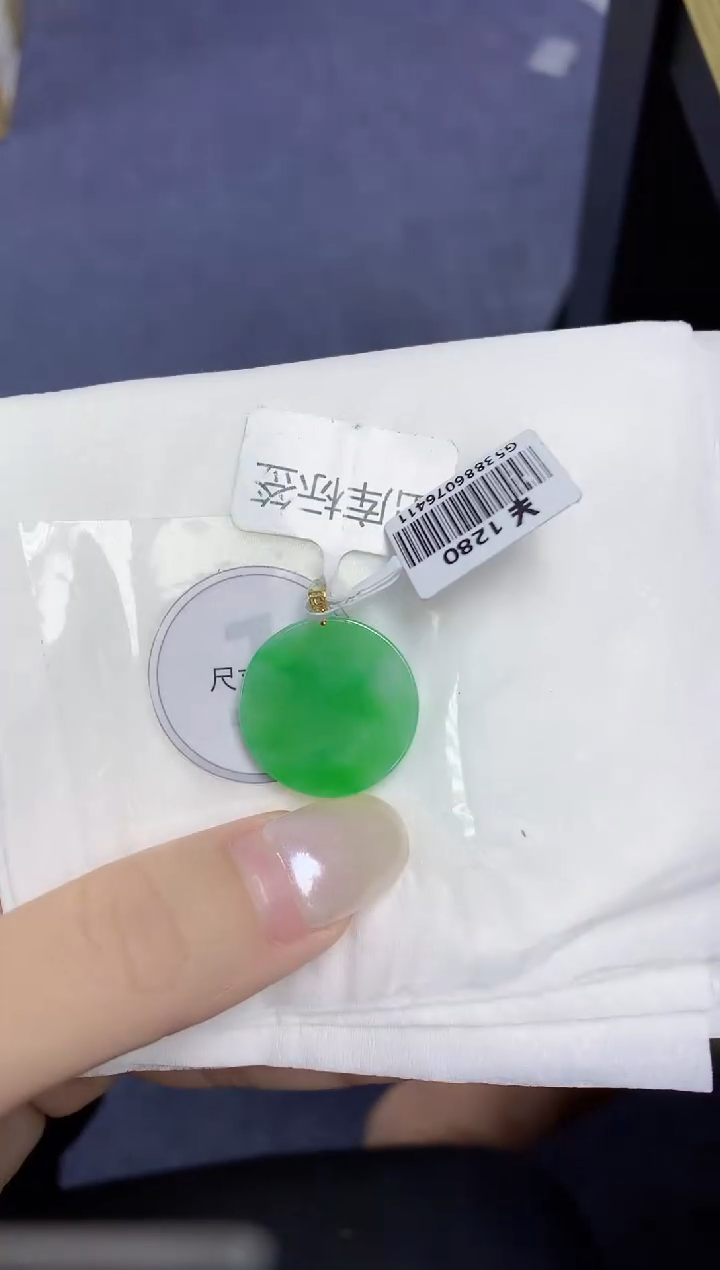 翡翠18K金镶嵌颈饰天然缅甸翡翠A货百元以上9元证书费自理