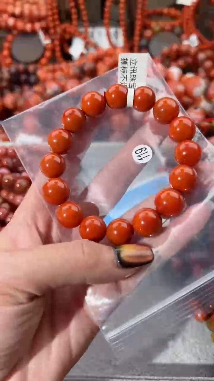 【闪购商品】南红玛瑙未镶嵌手串13