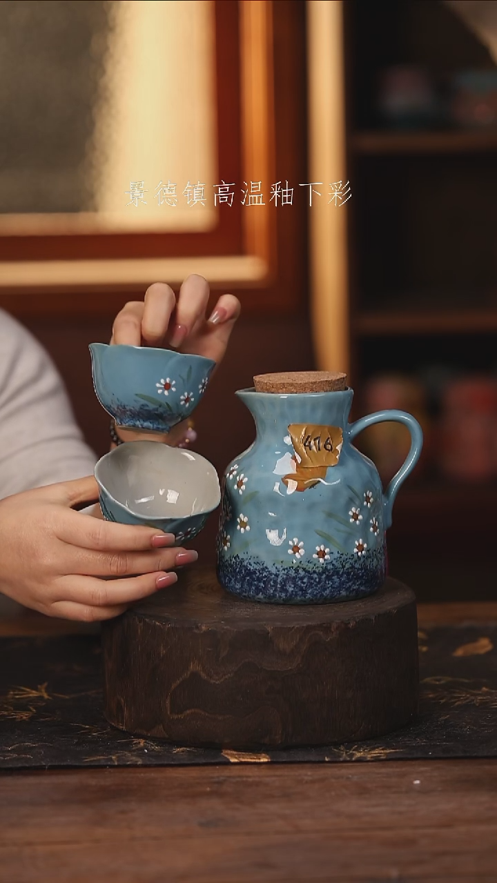 陶瓷景德镇高温釉下手绘陶瓷@L416@