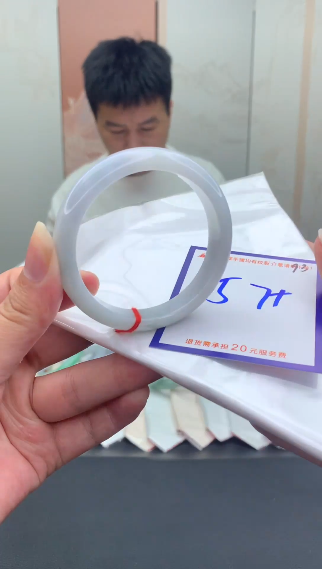 未镶嵌手镯翡翠111111111111111