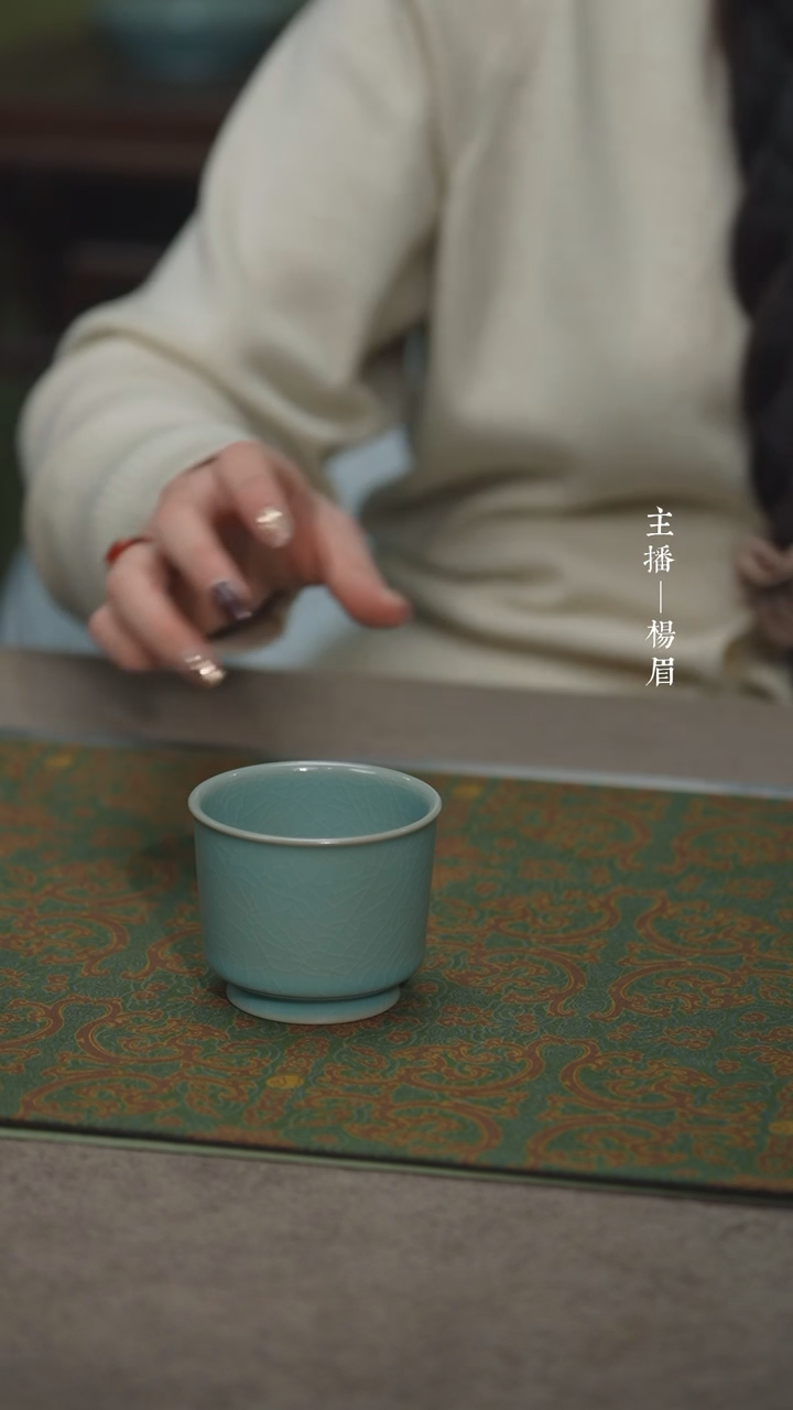 【闪购商品】大融天杯（微瑕简包）-古月底款-眉