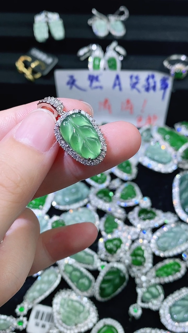 【闪购商品】翡翠未镶嵌颈饰精美翡翠-多样性只发一件H694
