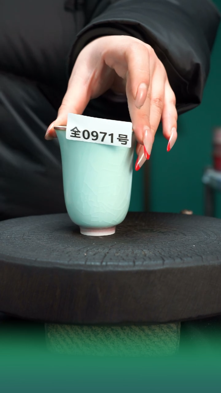 【闪购商品】原产地原矿钧瓷杯壶971