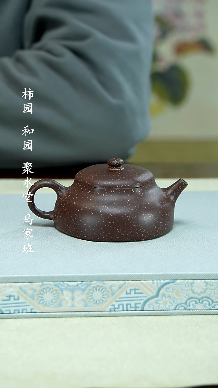 【闪购商品】紫砂茶壶111111111111