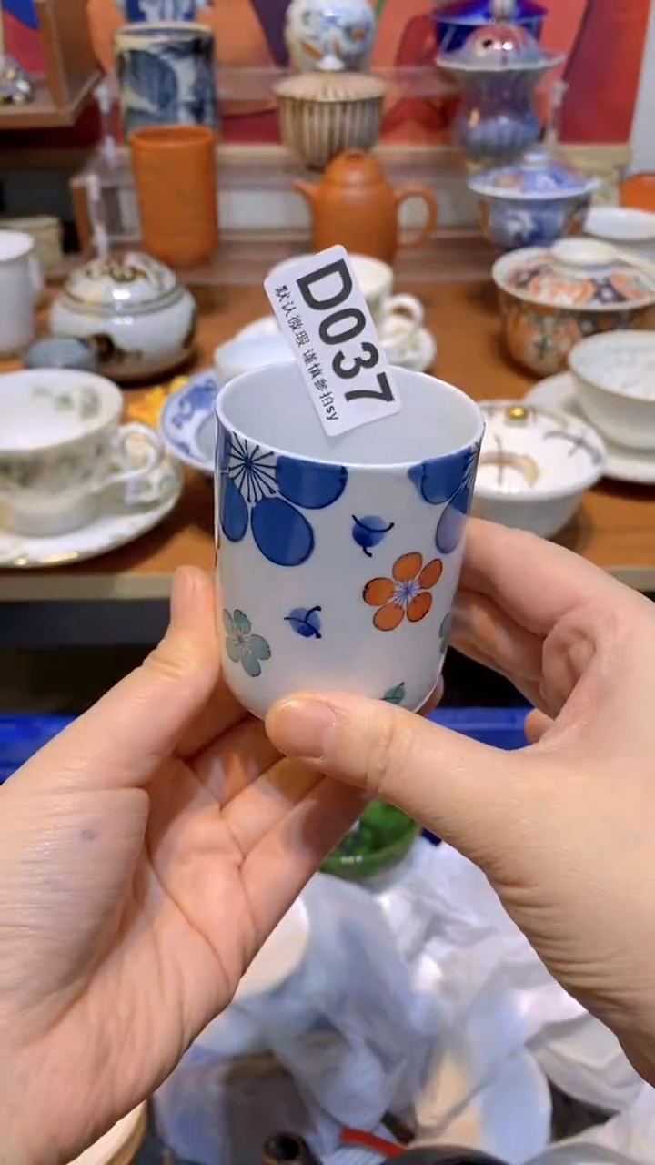 【闪购商品】思羽甄选壹号商品DD037