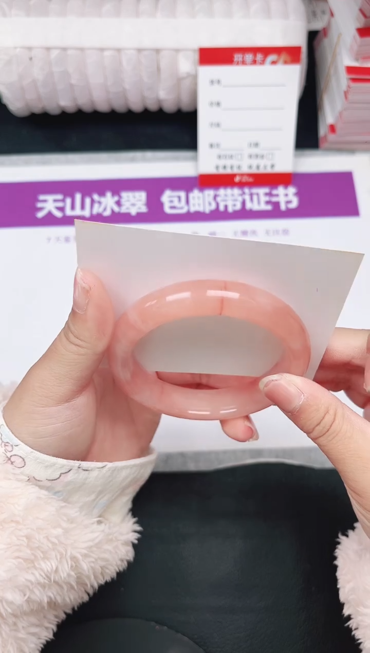 未镶嵌手镯石英质玉137-