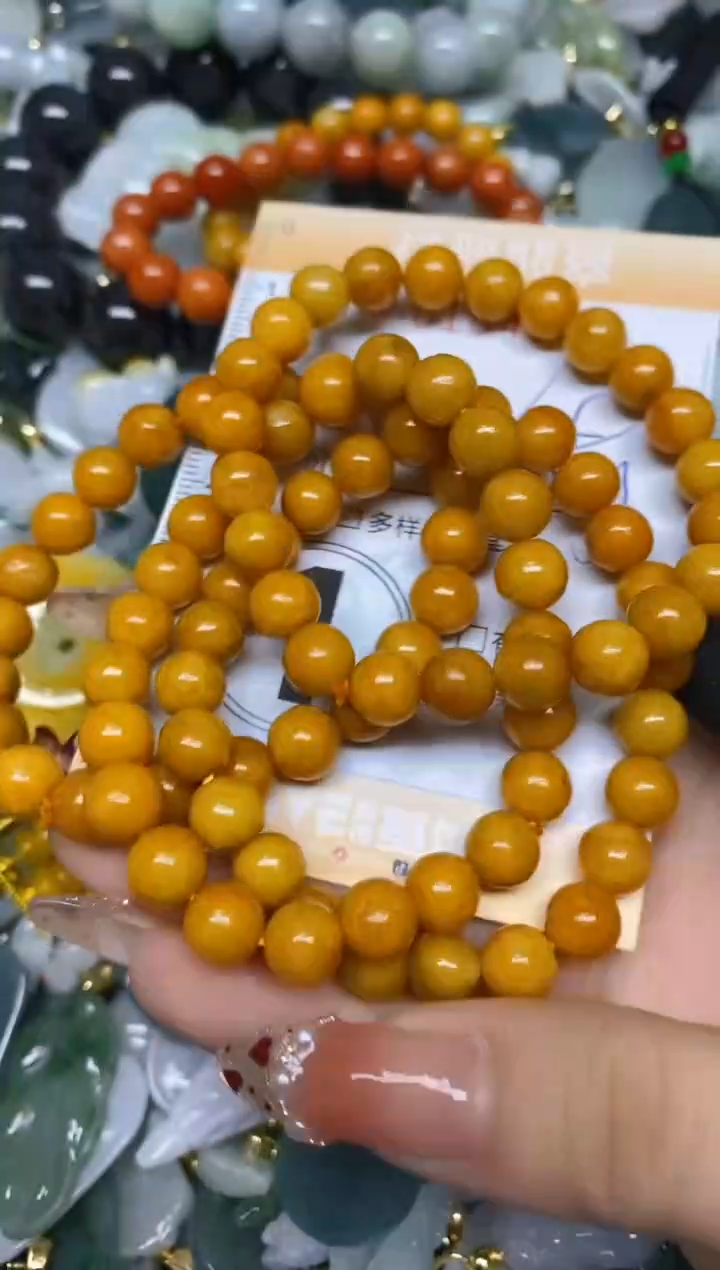 【闪购商品】翡翠颈饰未镶嵌闪购0104083多样性发其一