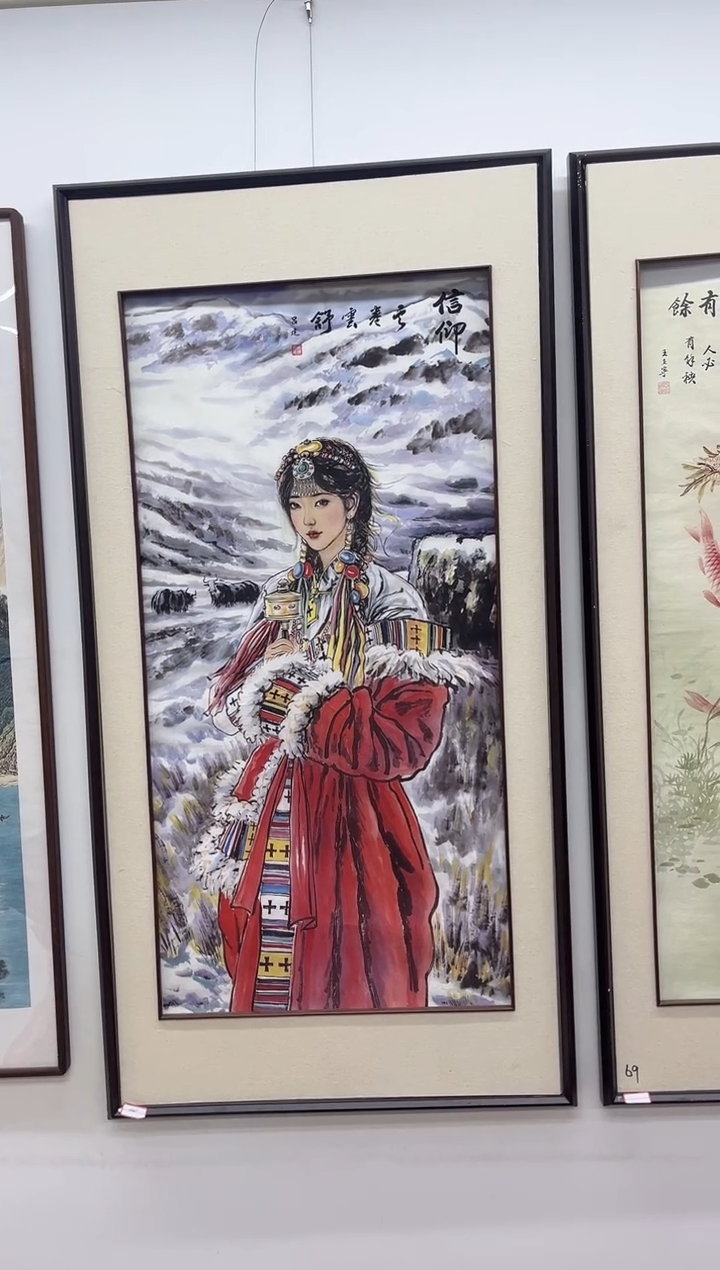 丽丽优选精品画链接89