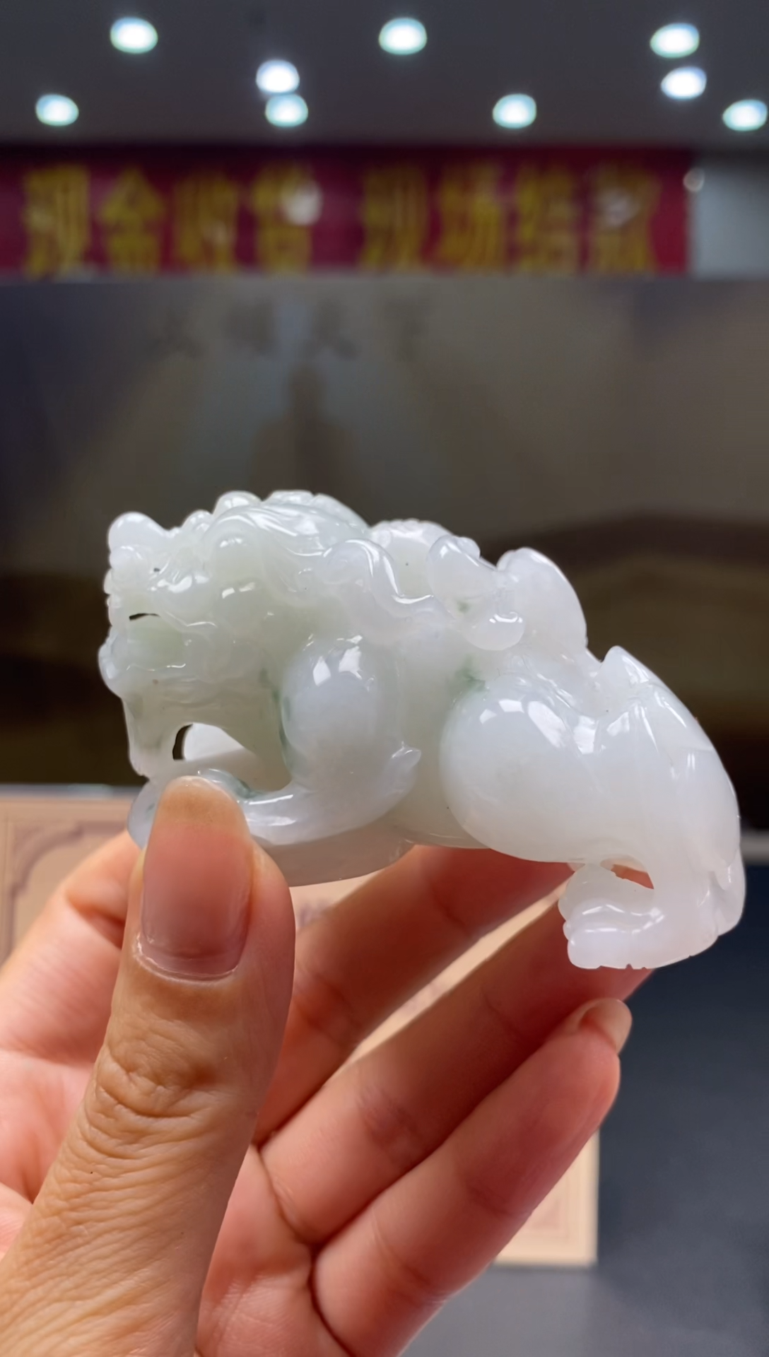 【闪购商品】定制翡翠未镶嵌********252