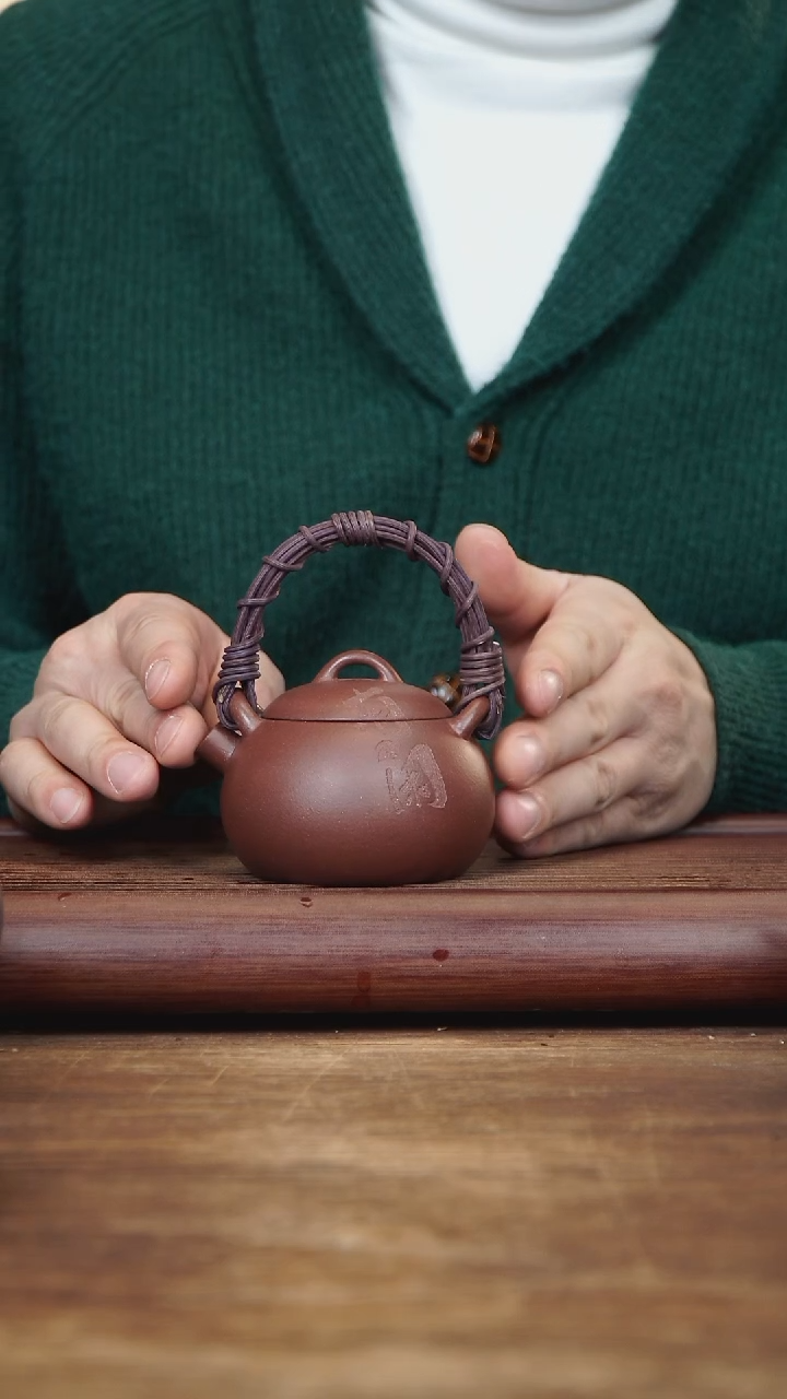 【闪购商品】紫砂茶壶170ml 有闲提梁 紫泥