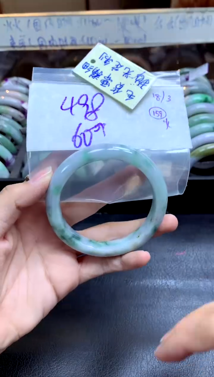 【闪购商品】定制翡翠未镶嵌手镯毛货需精细抛光+多人+498元