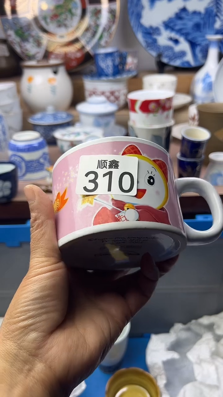 陶瓷小**新顺鑫工艺品店闪购