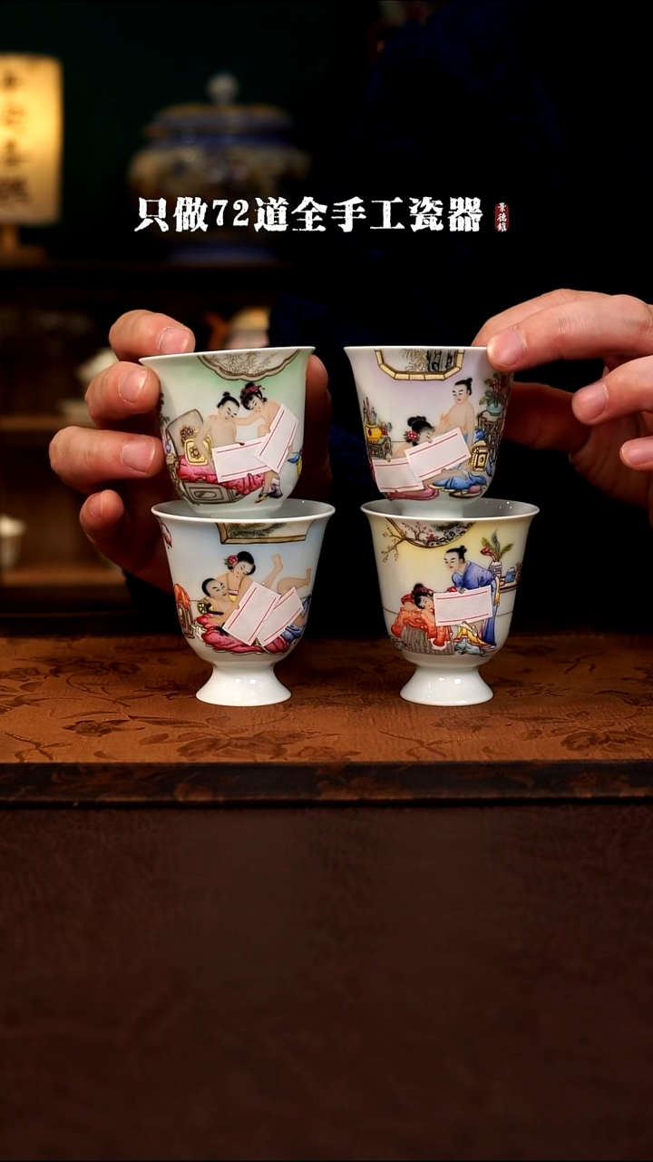 摆件陶彪*景德镇现代手工手绘陶瓷