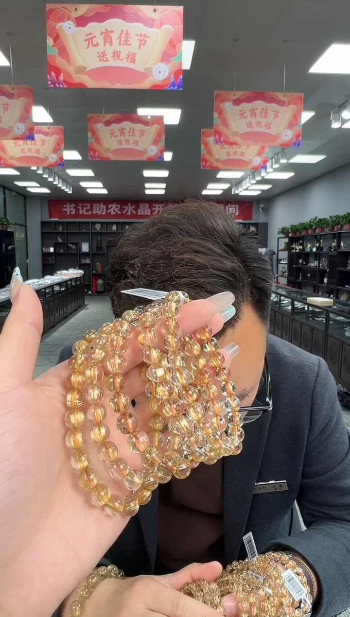 【闪购商品】水晶手链未镶嵌b79 gxk984约8mm多样性发一件