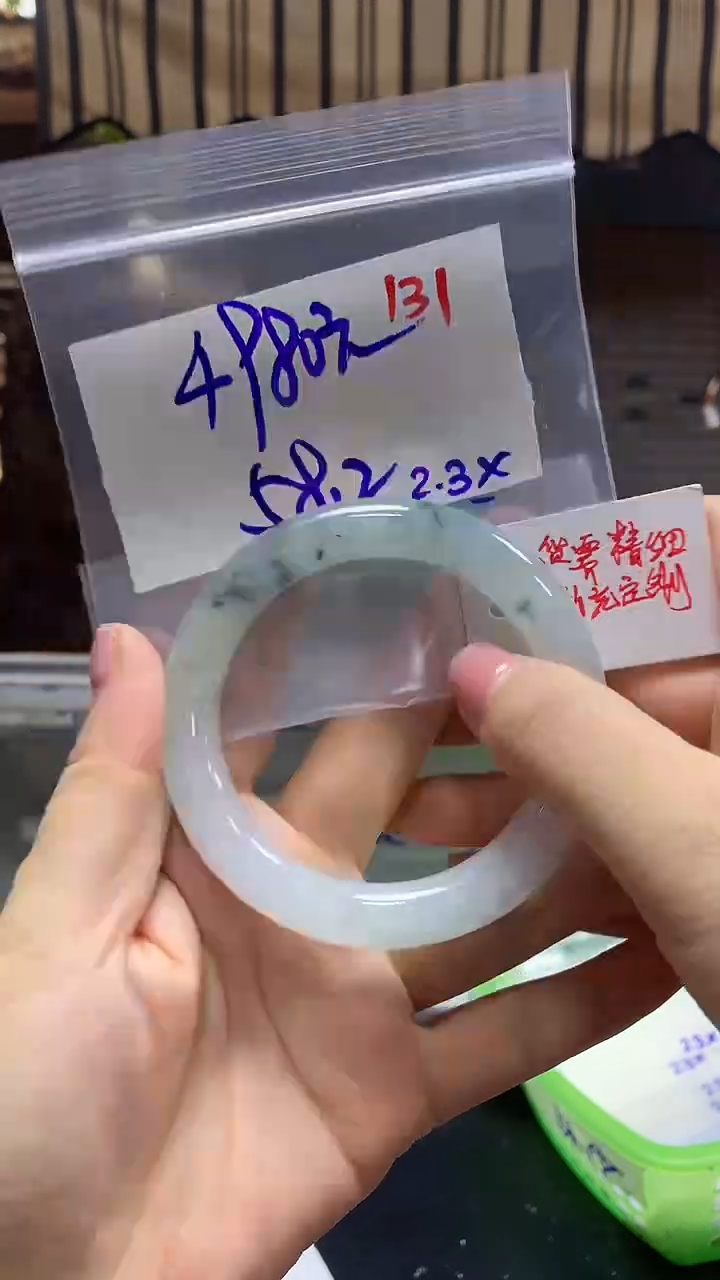 【闪购商品】定制翡翠未镶嵌毛货需精细抛光131多样手镯+4980元