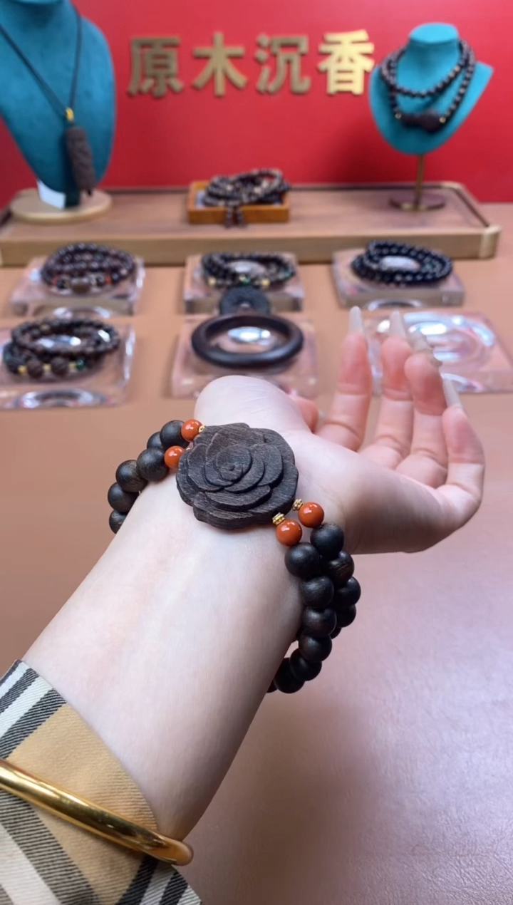 【闪购商品】沉香手串Y顺化紫棋08两圈设计款