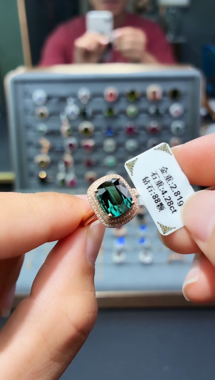 18K金镶嵌戒指碧玺4.28.