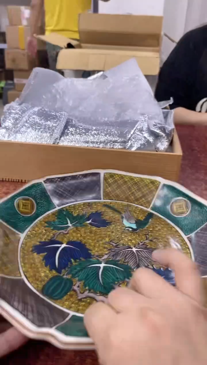 瓷片343观器轩欢迎您