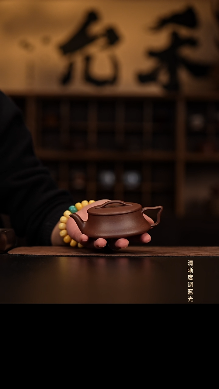 苦**半允禾斋 紫砂壶  仙瓢1.0  五号井底槽清