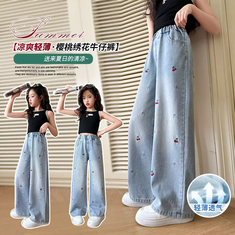 【清货】2025夏樱桃蝴蝶结刺绣薄款直筒牛仔裤 D368 368 M