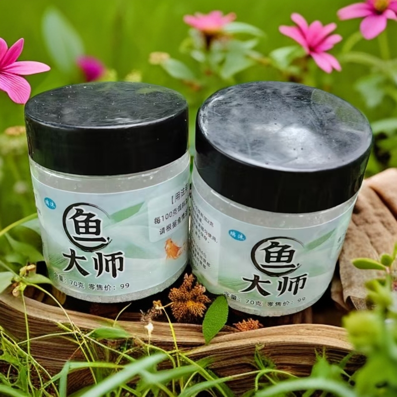 F 拍一发二 四季可用轻松钓鱼的实用粉末状钓鱼打窝饵料