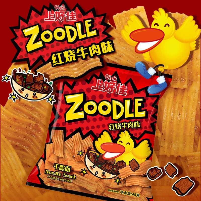 【12月28日到期】越南进口Oishi上好佳红烧牛肉味干脆面45g*6袋