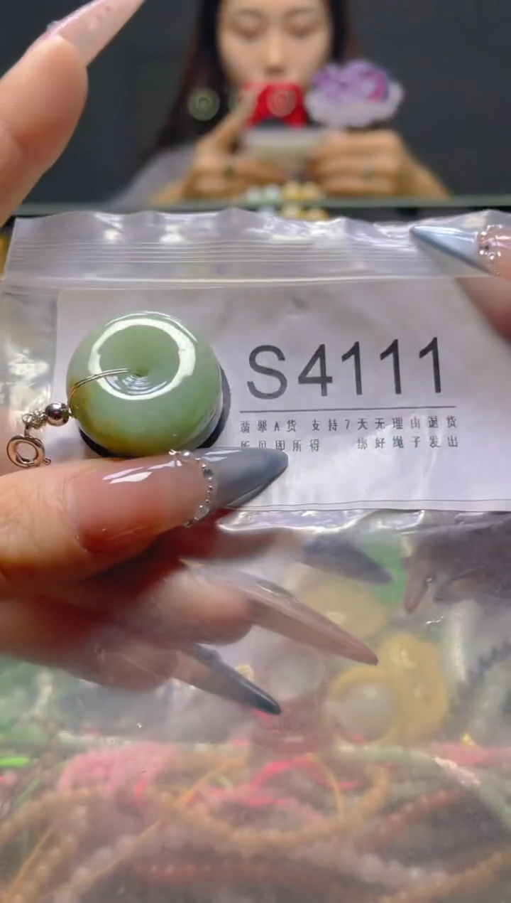 颈饰未镶嵌翡翠/S/翡翠A货，一件也是批发价