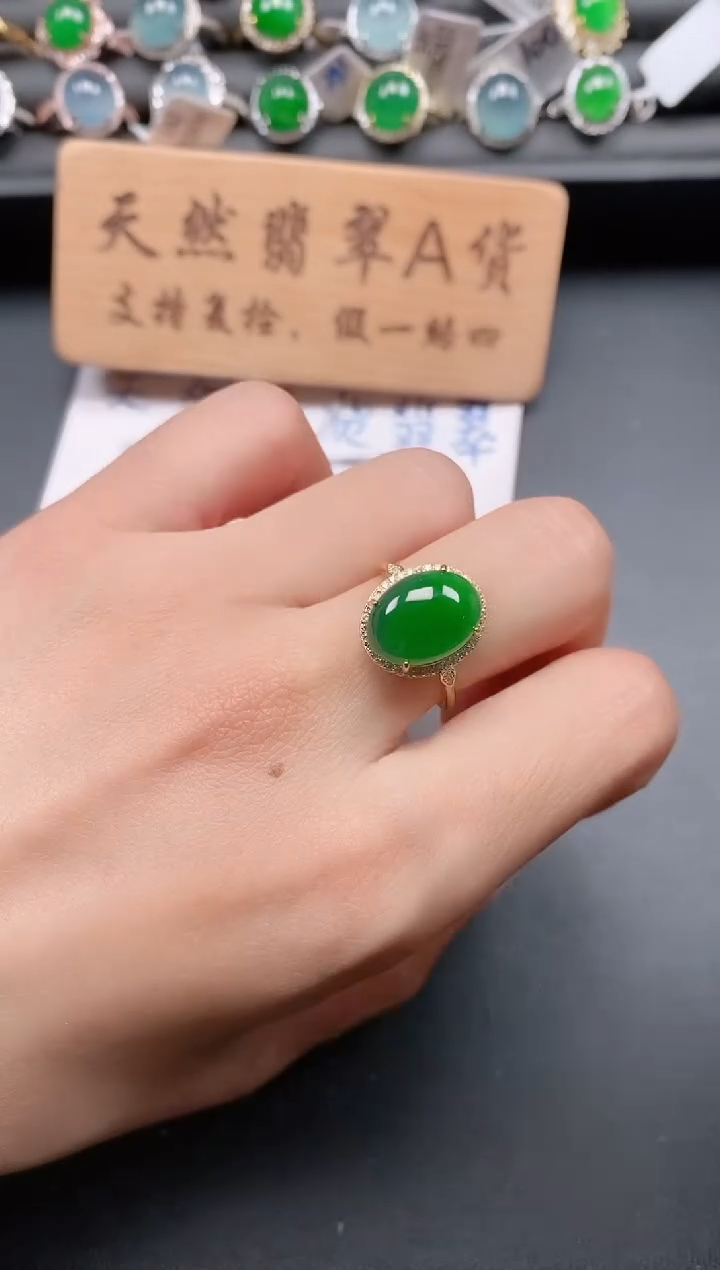 银S925镶嵌戒指翡翠1111
